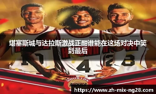NG28娱乐平台
