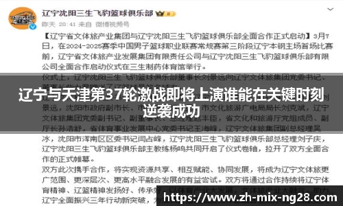 NG28娱乐平台
