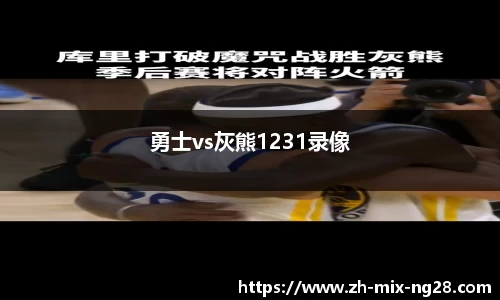 NG28娱乐平台