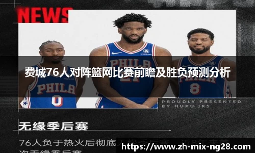 南宫28