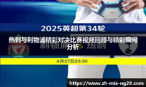 NG28娱乐平台