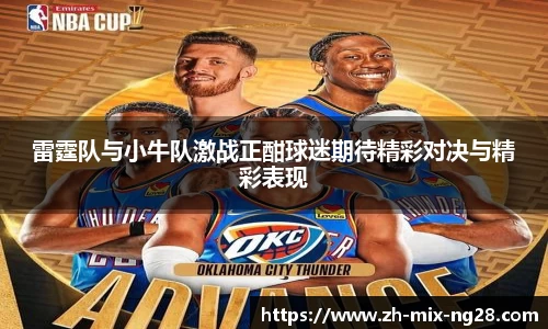 NG28娱乐平台