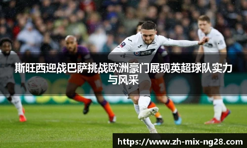 NG28娱乐平台