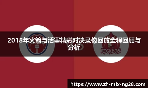 南宫28
