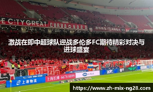 NG28娱乐平台