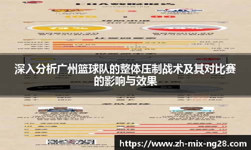 南宫28