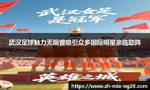 南宫28平台