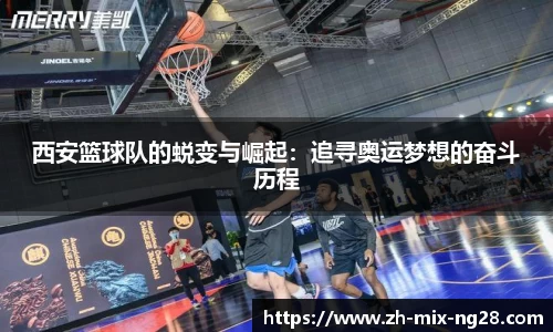 南宫28平台
